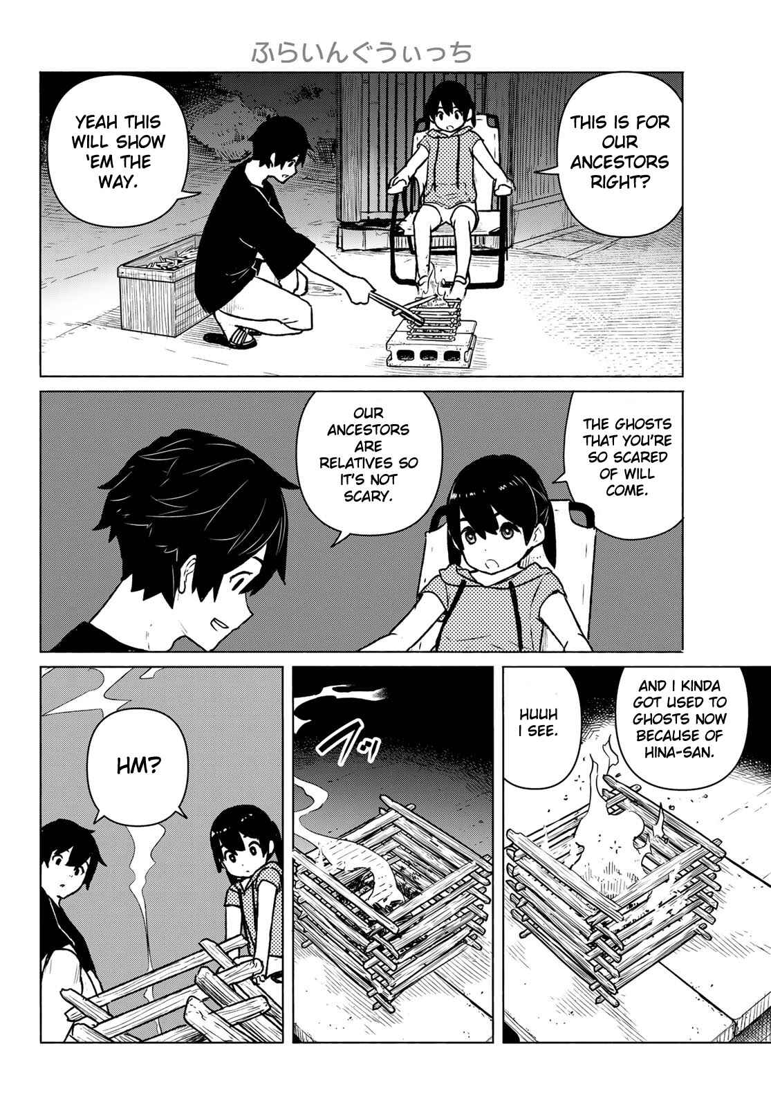 Flying Witch Chapter 63 page 1