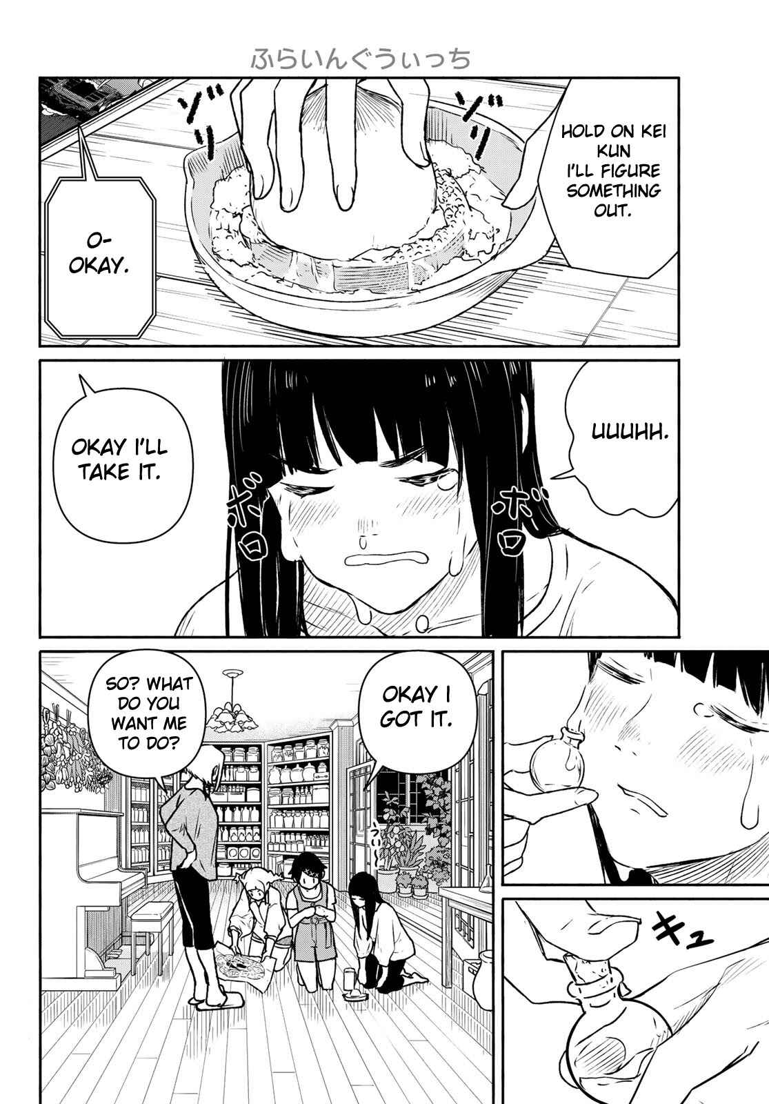 Flying Witch Chapter 63 page 19