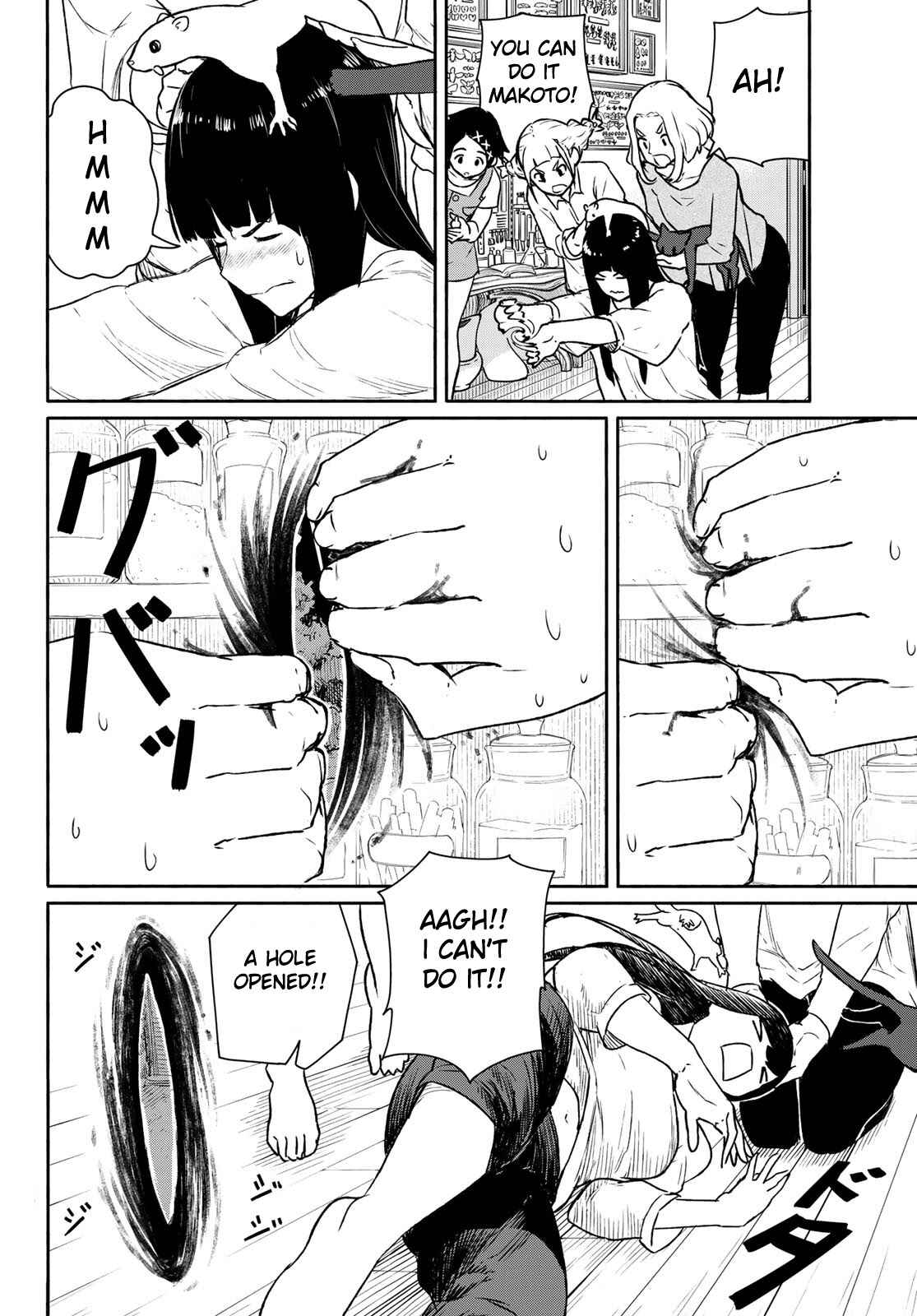 Flying Witch Chapter 63 page 23