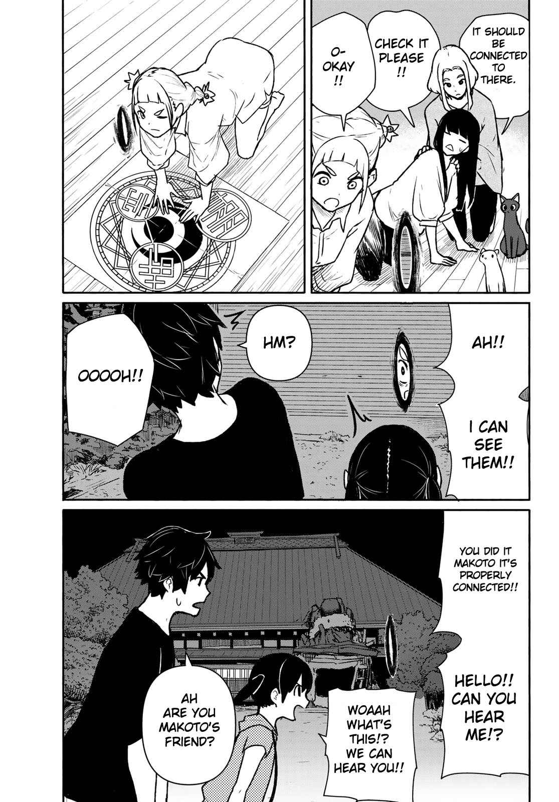 Flying Witch Chapter 63 page 24