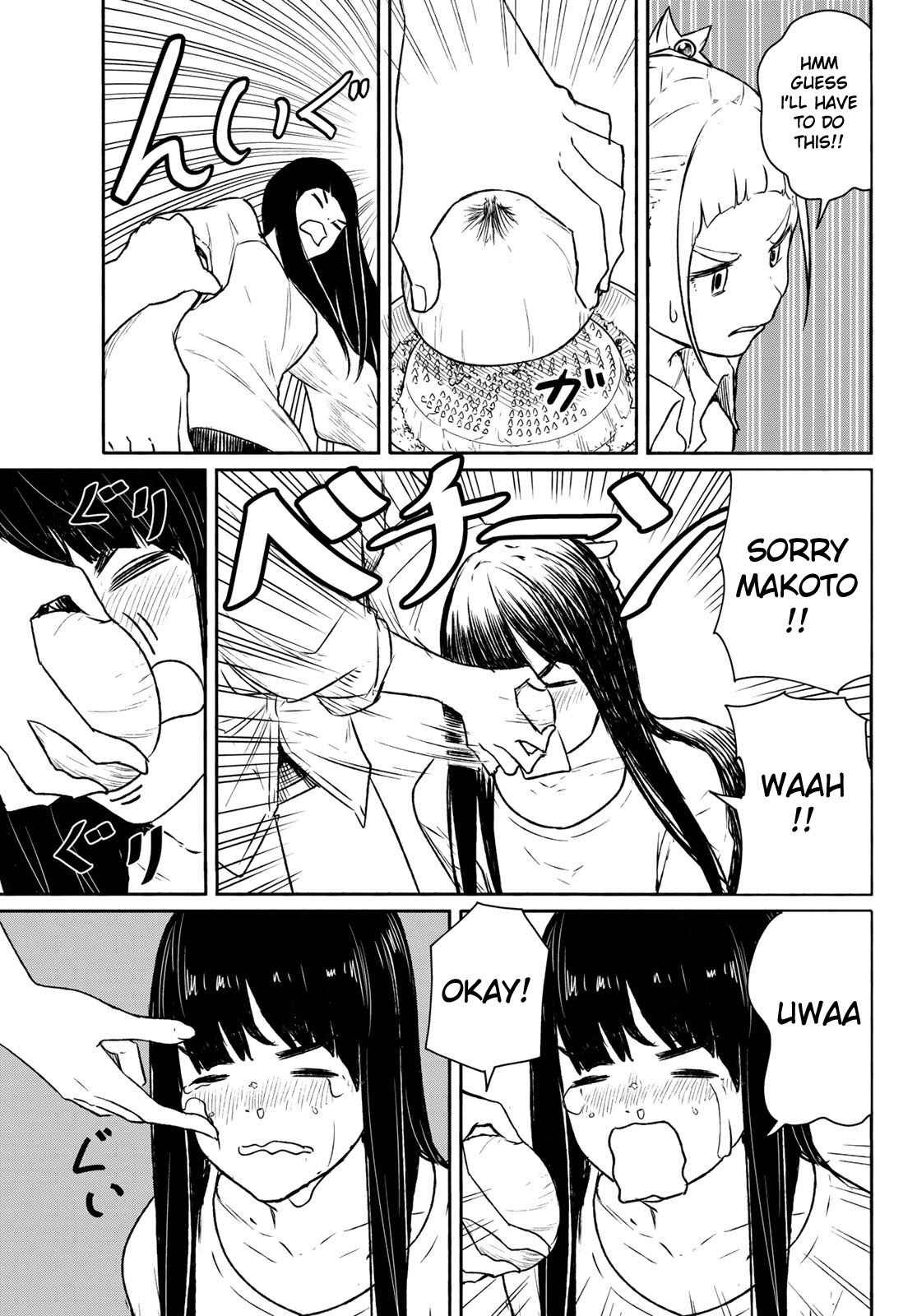 Flying Witch Chapter 63 page 26