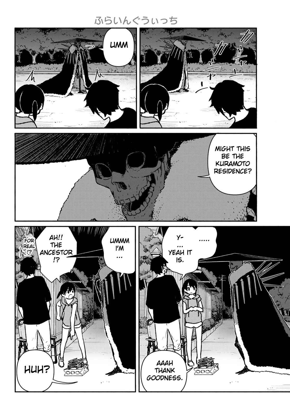 Flying Witch Chapter 63 page 3