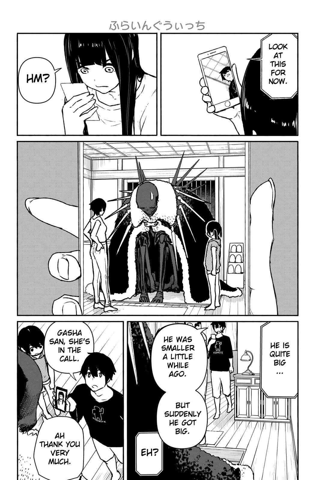 Flying Witch Chapter 63 page 7