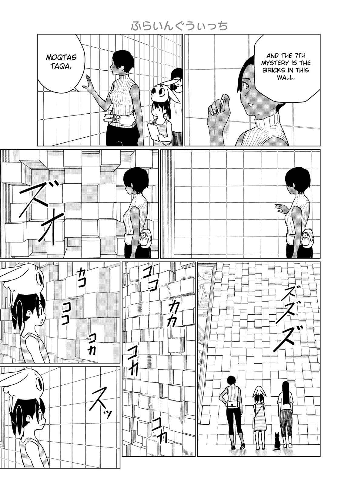 Flying Witch Chapter 67 page 18