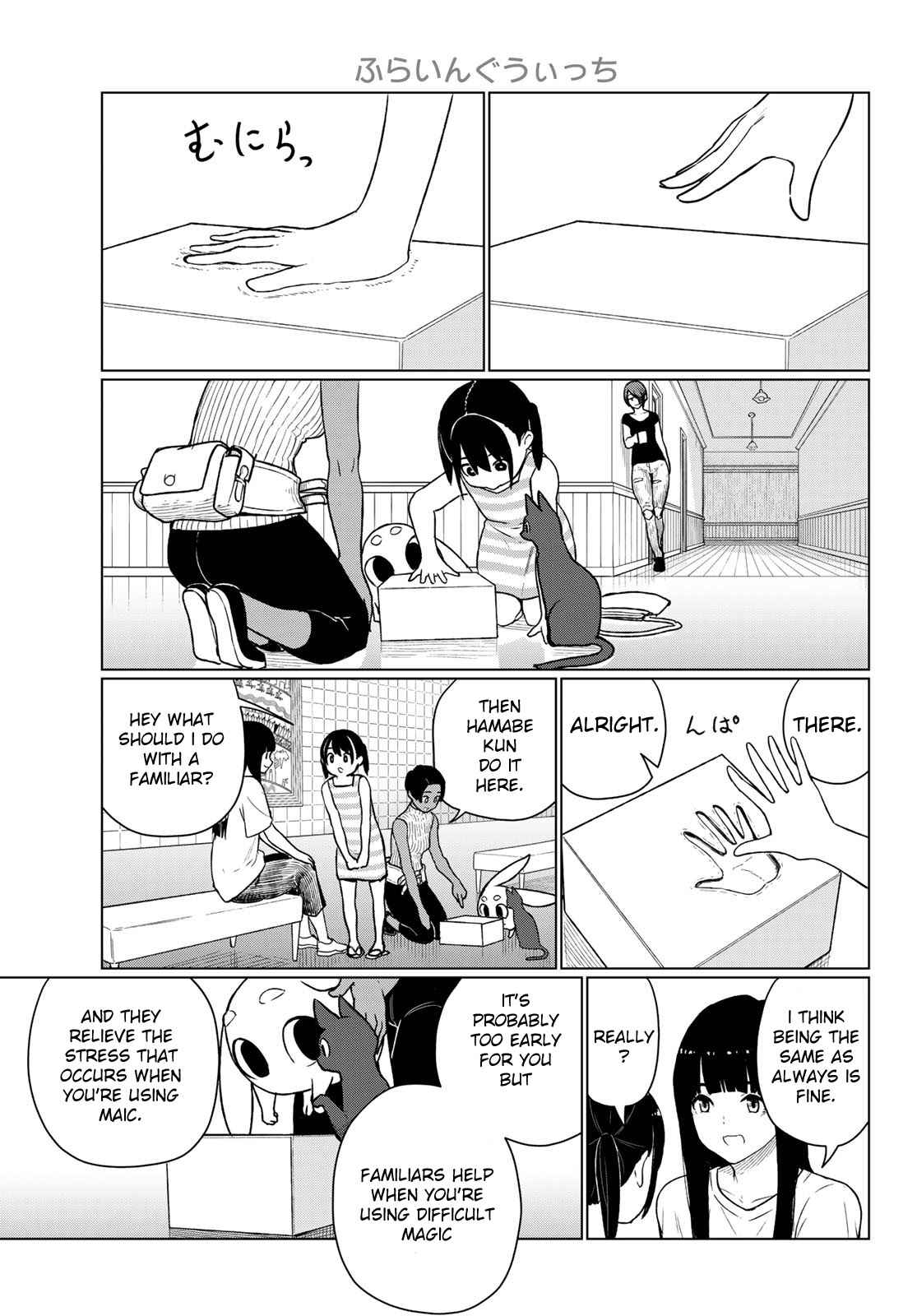 Flying Witch Chapter 67 page 22