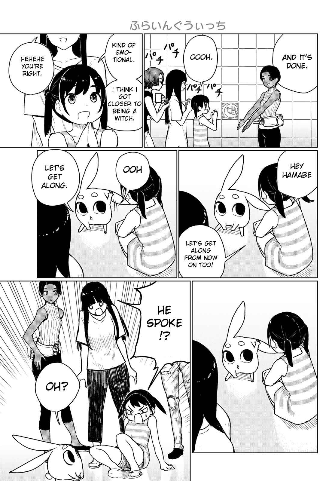 Flying Witch Chapter 67 page 24