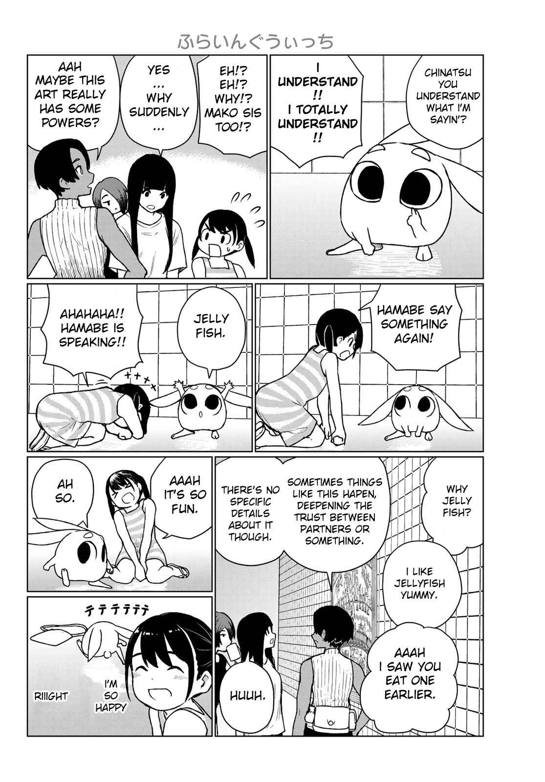 Flying Witch Chapter 67 page 25