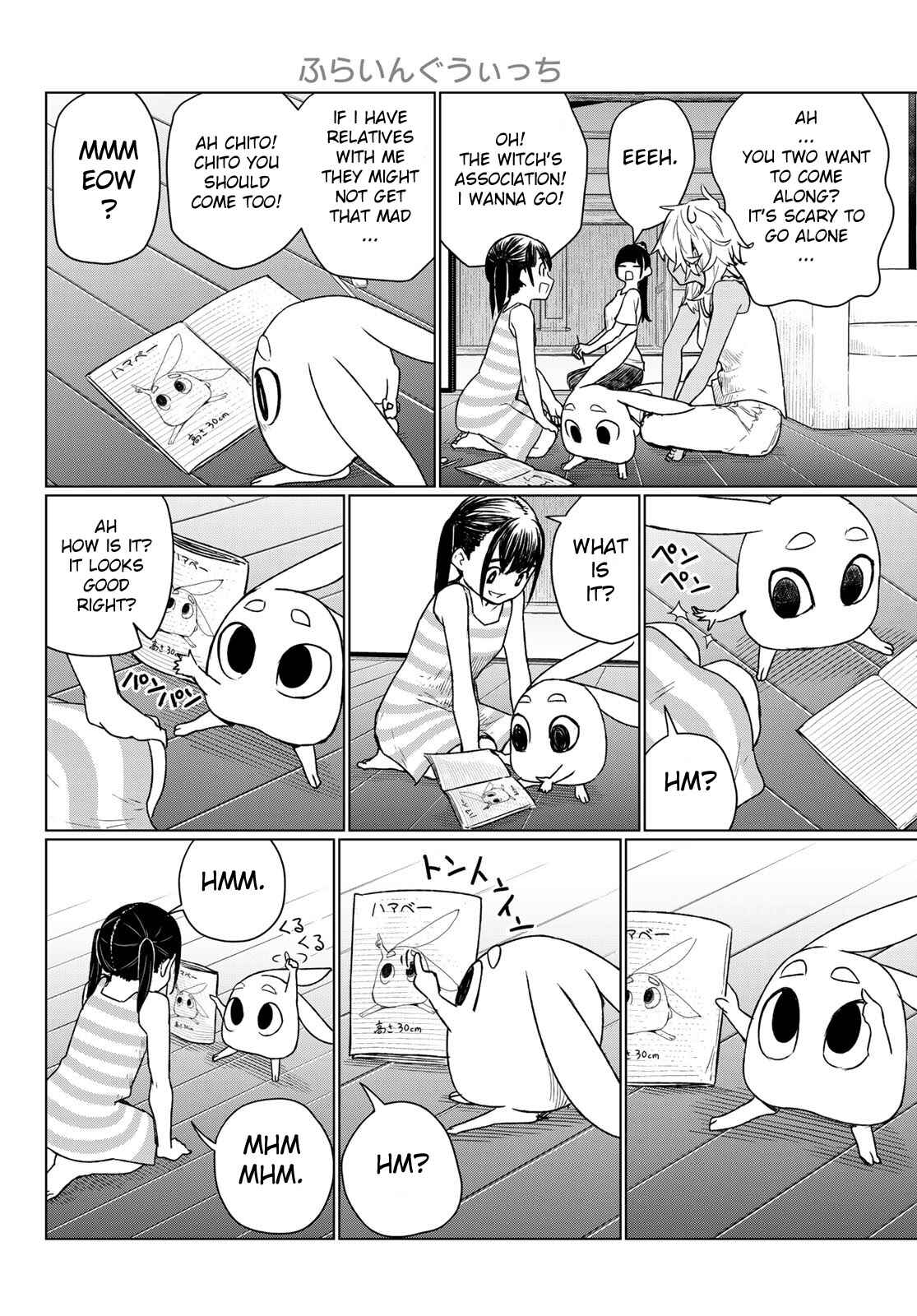 Flying Witch Chapter 67 page 5