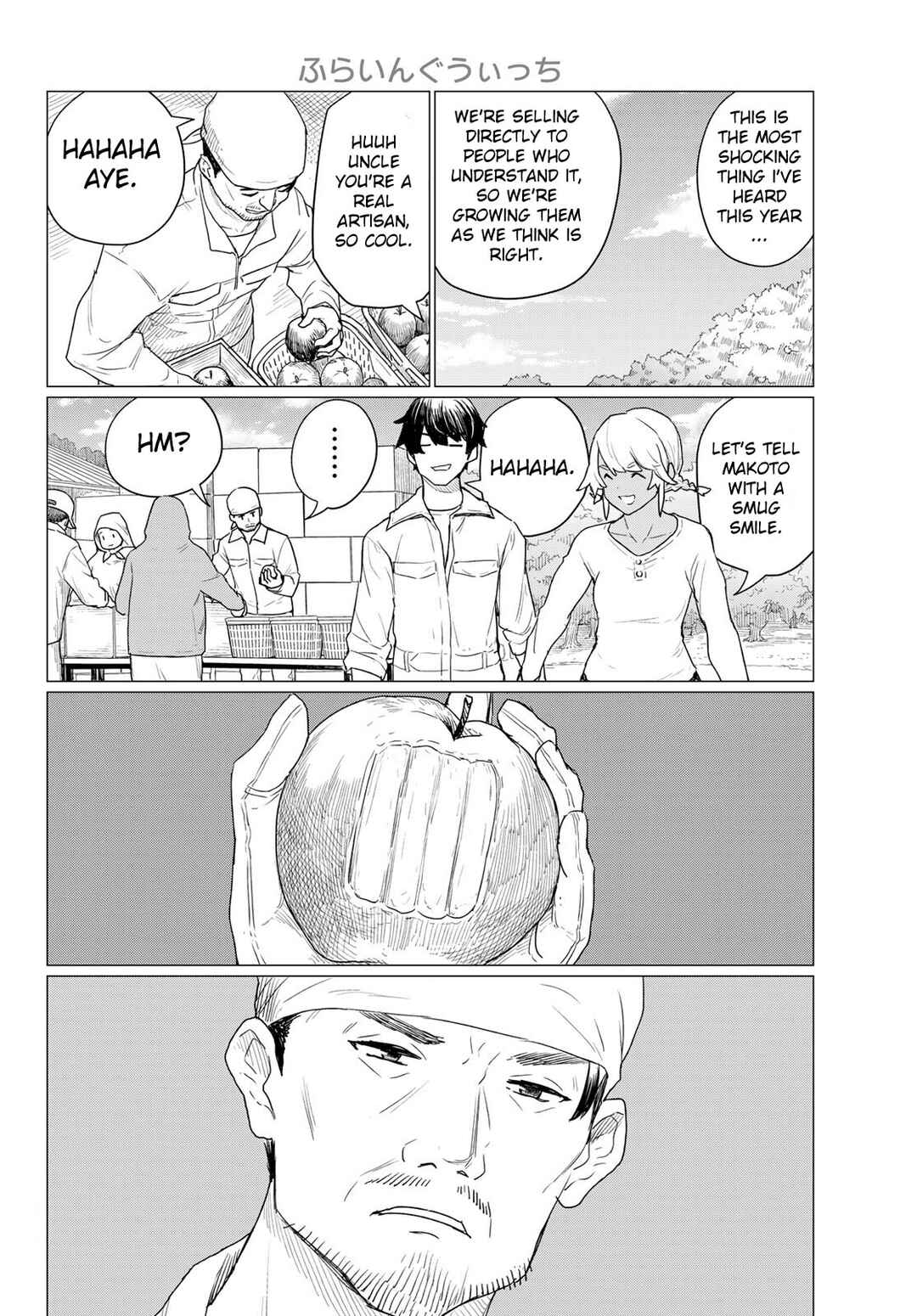 Flying Witch Chapter 78 page 9