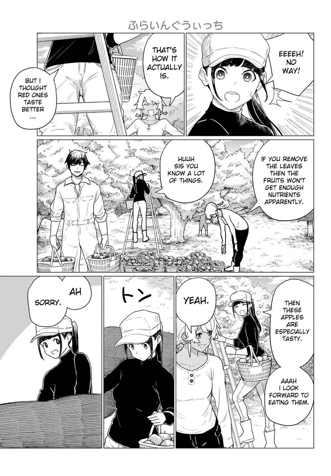 Flying Witch Chapter 78 page 10