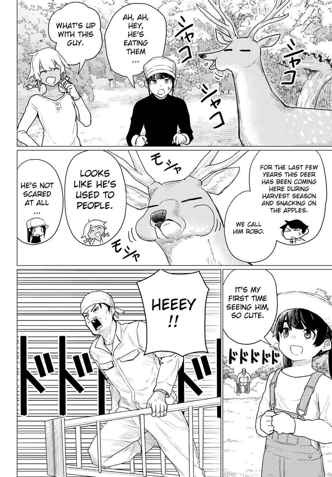 Flying Witch Chapter 78 page 13
