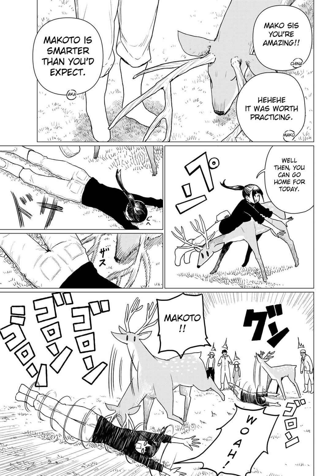 Flying Witch Chapter 78 page 22