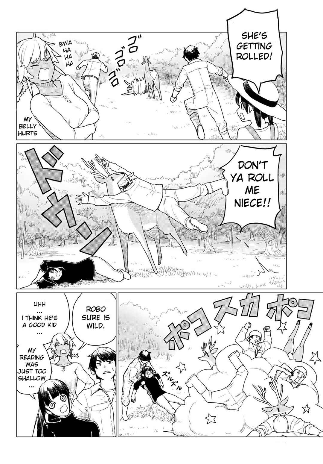 Flying Witch Chapter 78 page 23