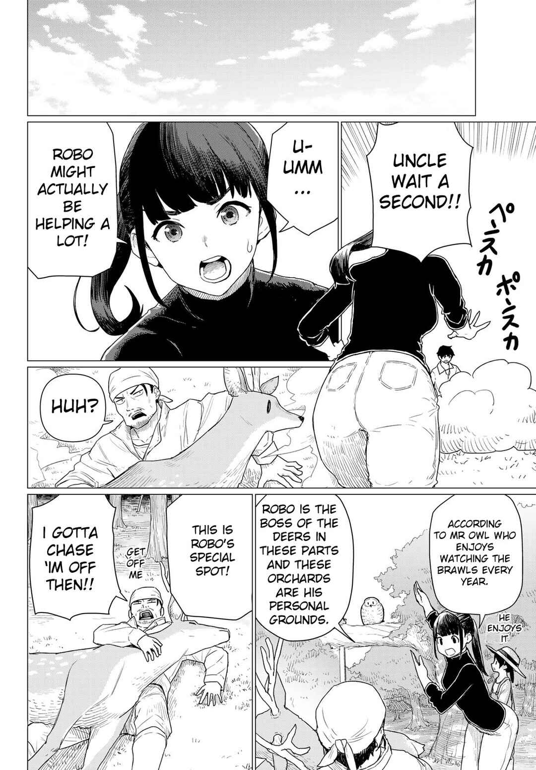 Flying Witch Chapter 78 page 25
