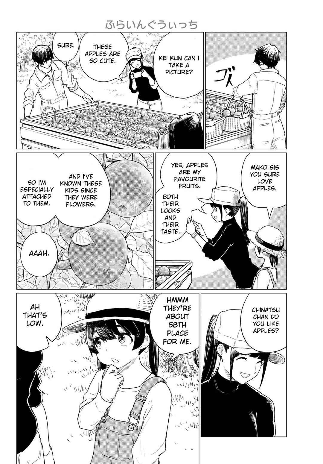 Flying Witch Chapter 78 page 3