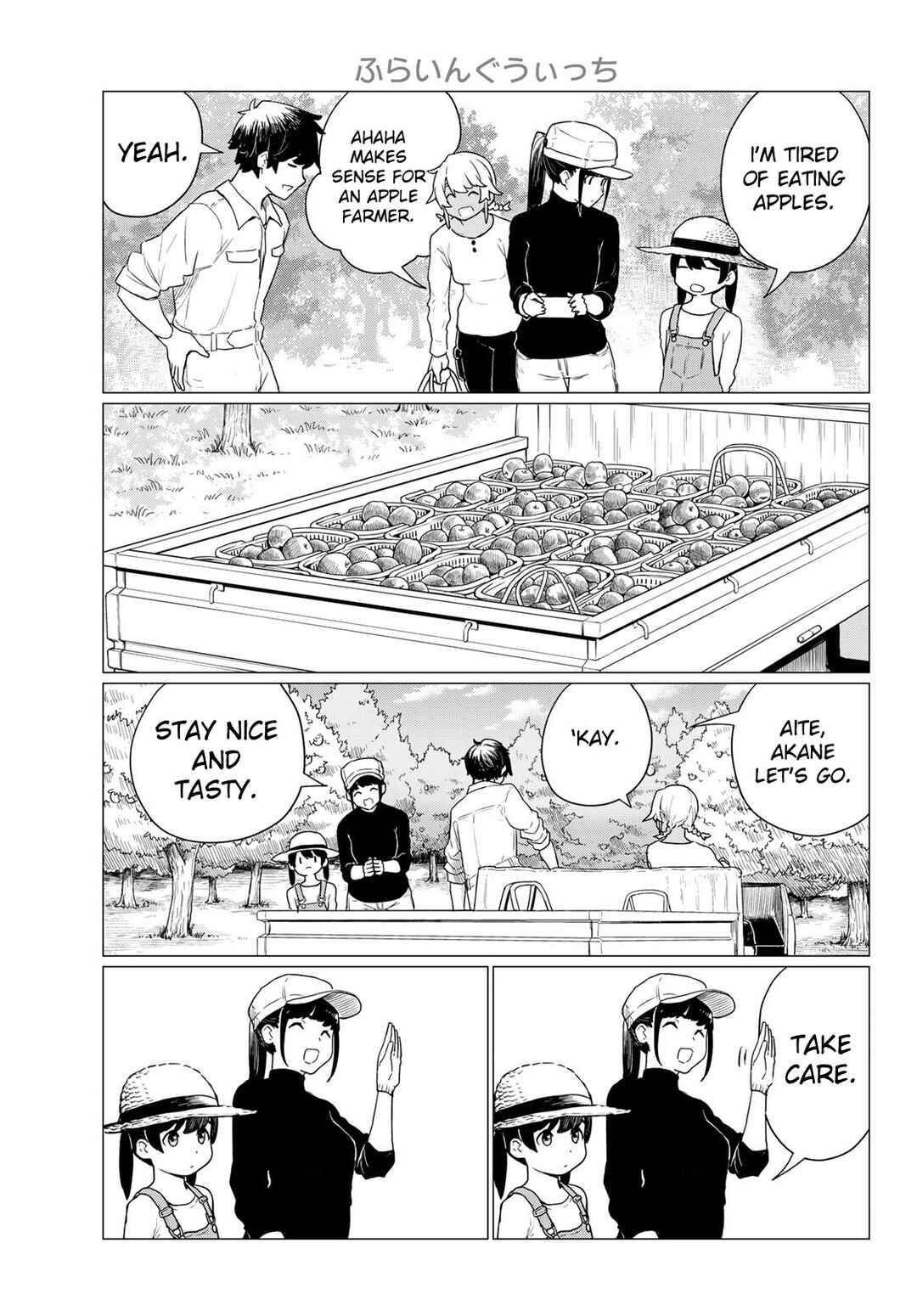 Flying Witch Chapter 78 page 4