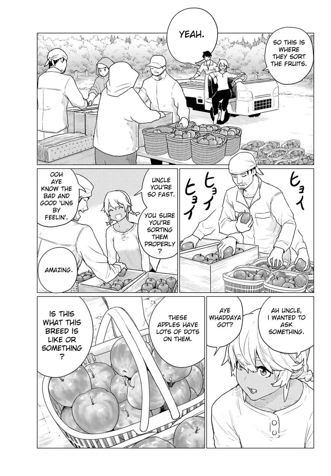Flying Witch Chapter 78 page 6