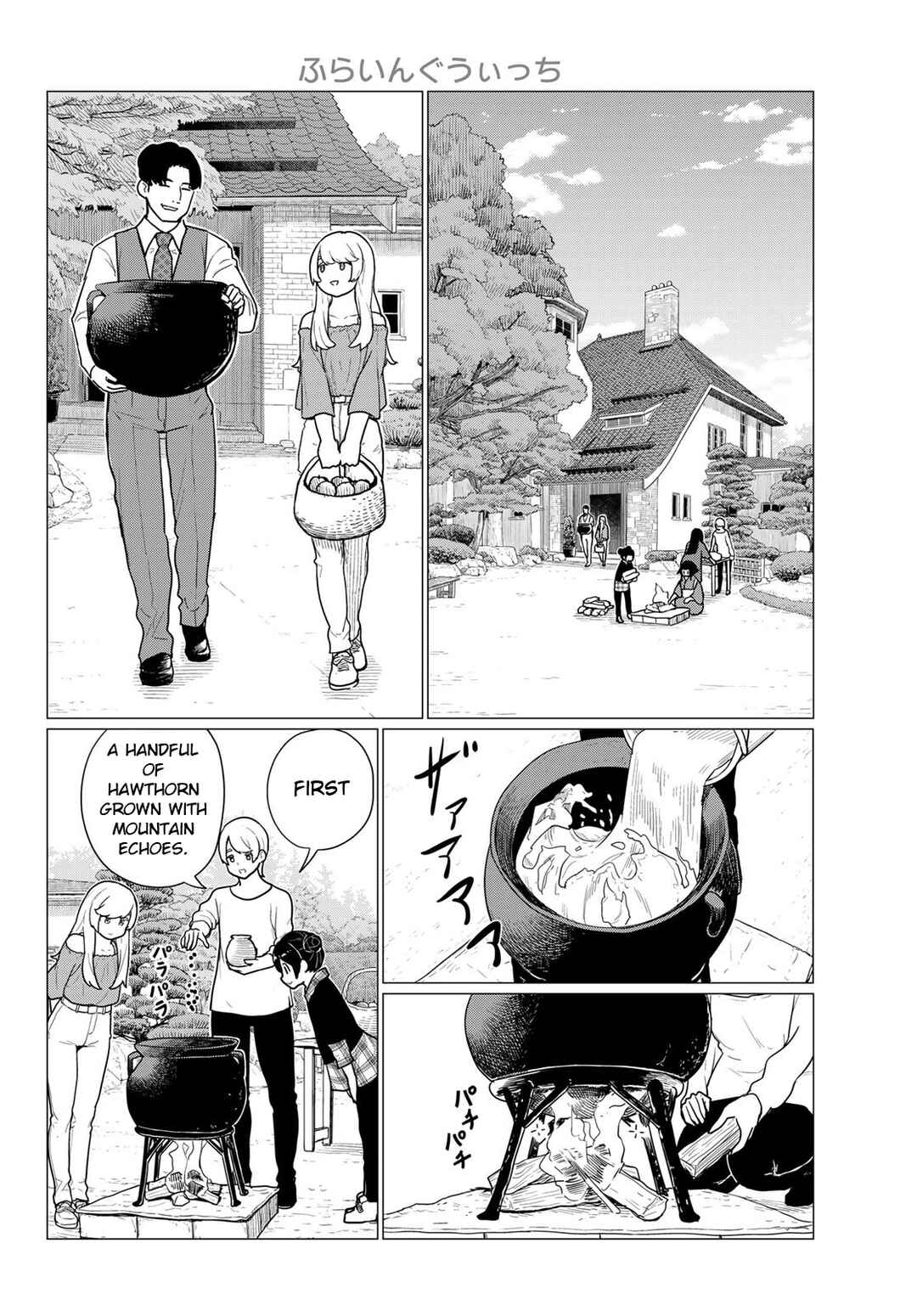 Flying Witch Chapter 79 page 11
