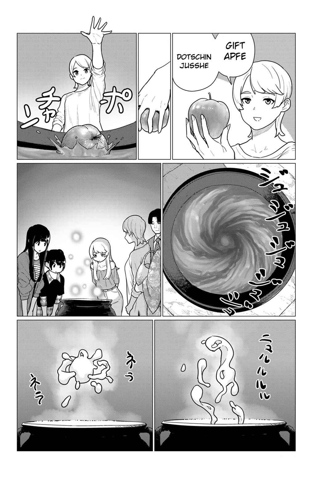 Flying Witch Chapter 79 page 13