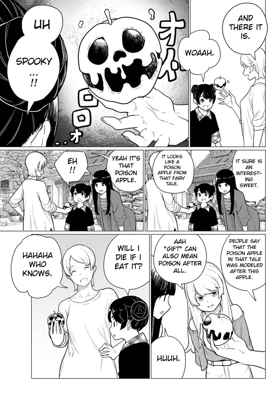 Flying Witch Chapter 79 page 14