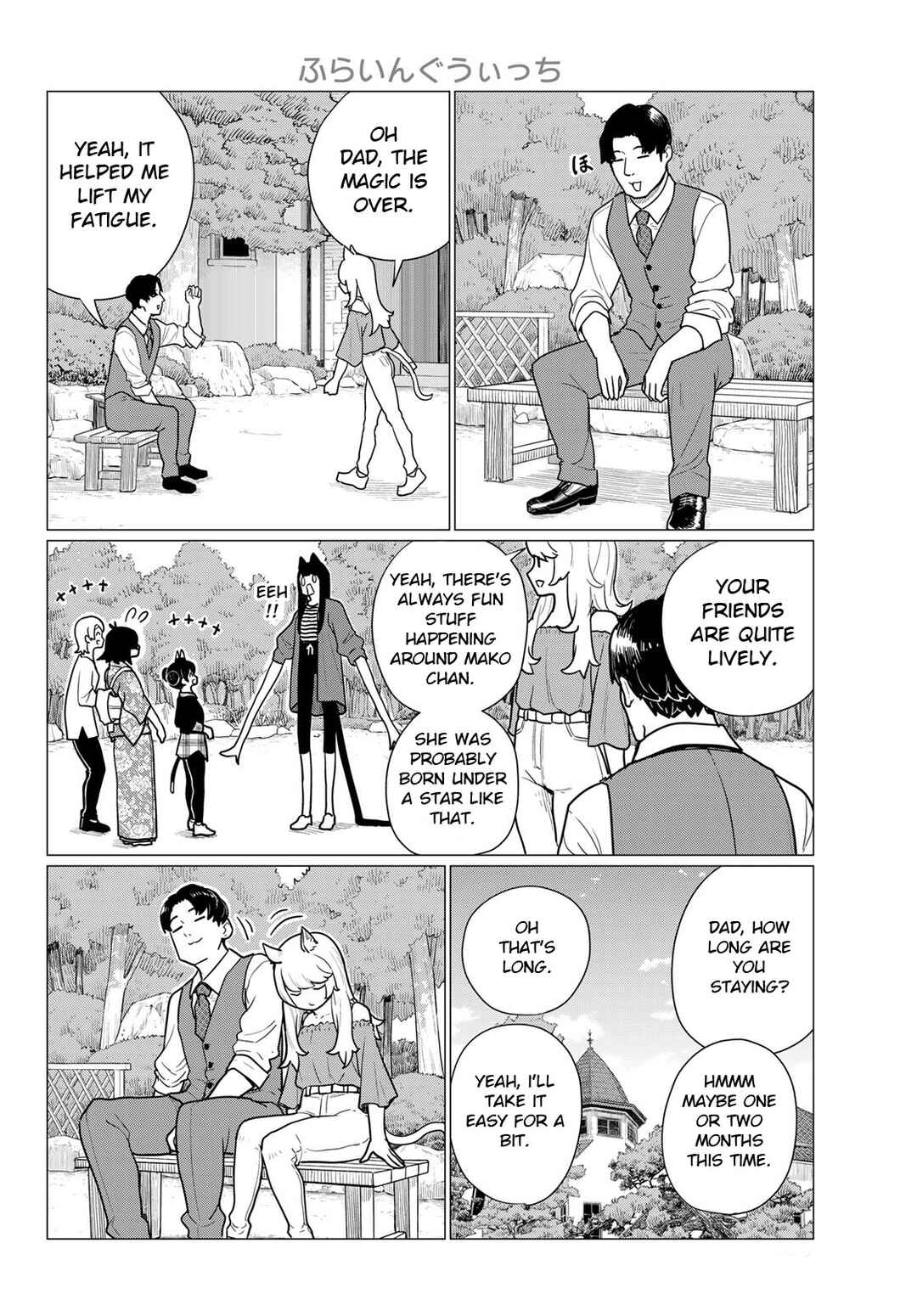 Flying Witch Chapter 79 page 21