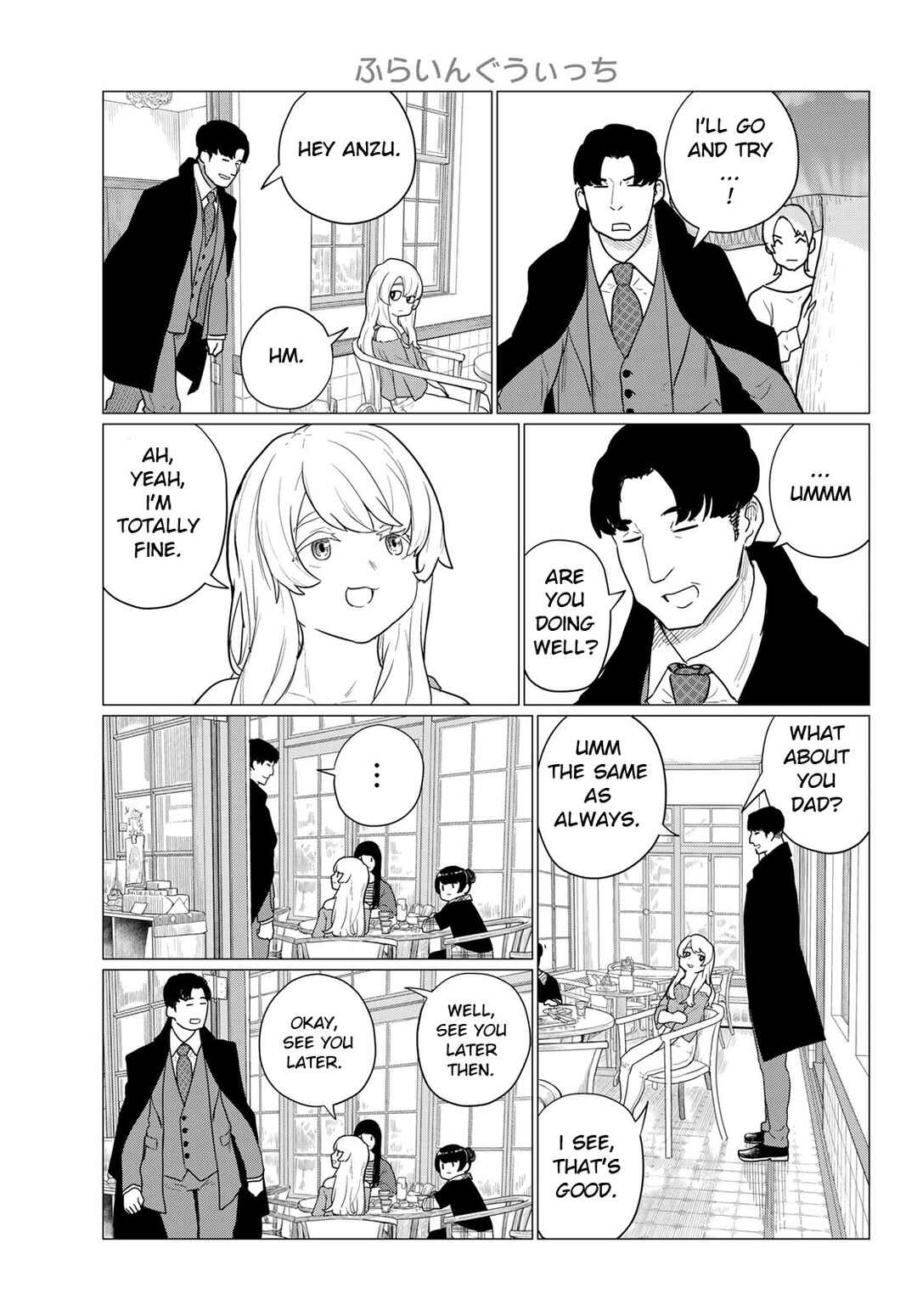 Flying Witch Chapter 79 page 8
