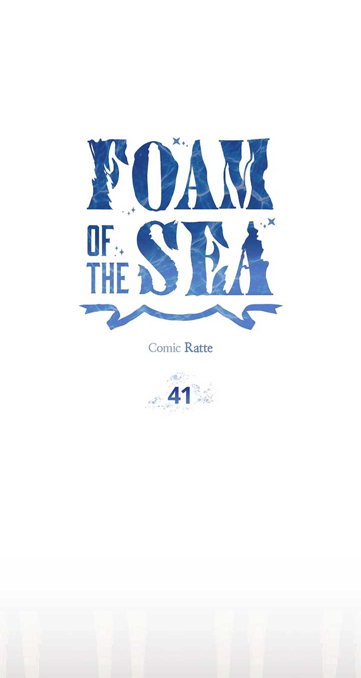 Foam of the Waves Chapter 41 page 71