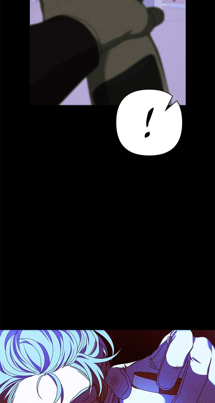 Foam of the Waves Chapter 45 page 5