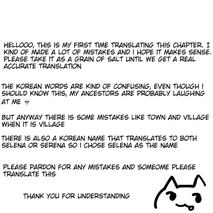 Foam of the Waves Chapter 6 page 0