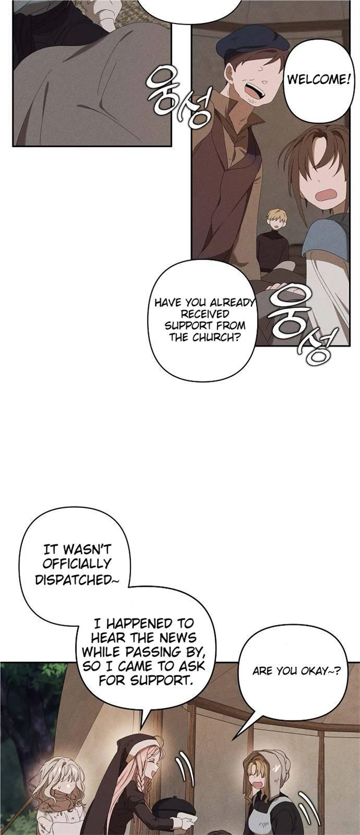 Foam of the Waves Chapter 6 page 22