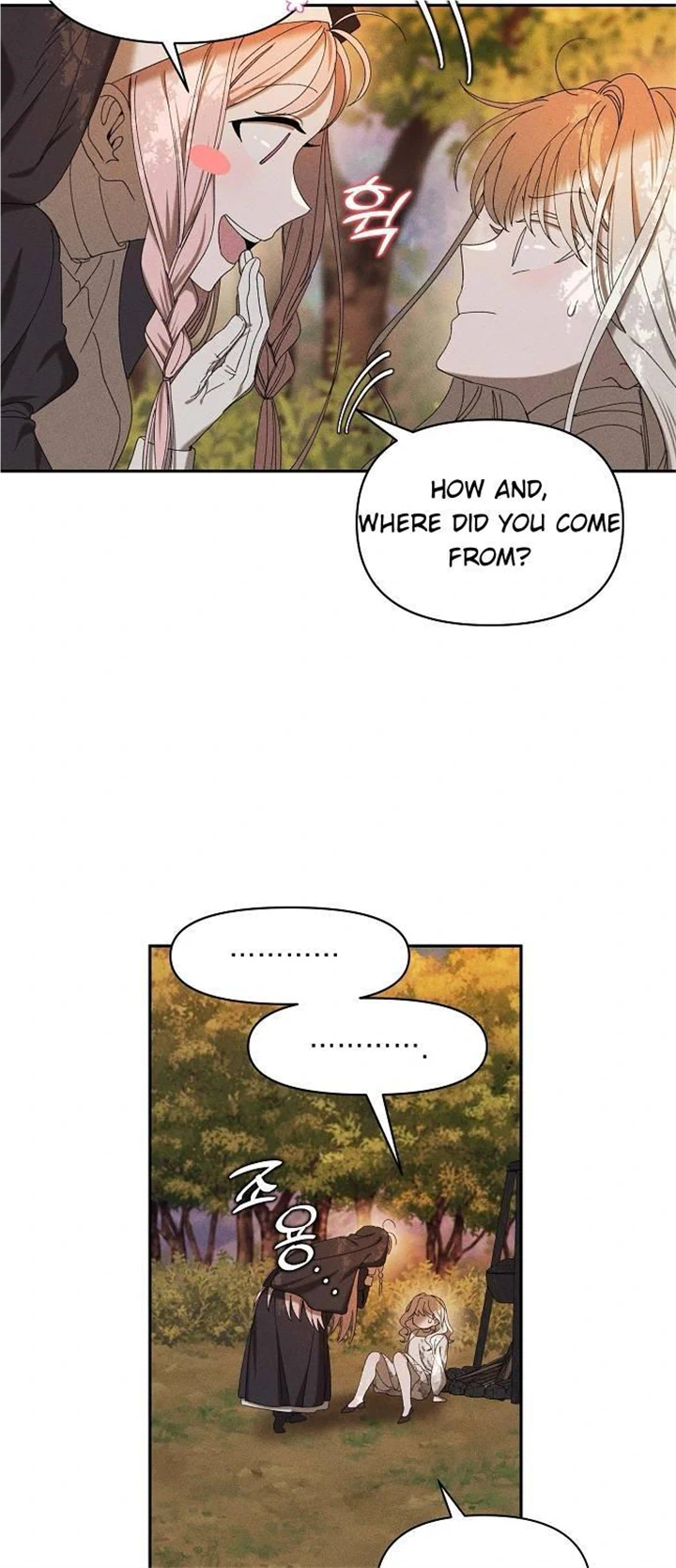 Foam of the Waves Chapter 6 page 6