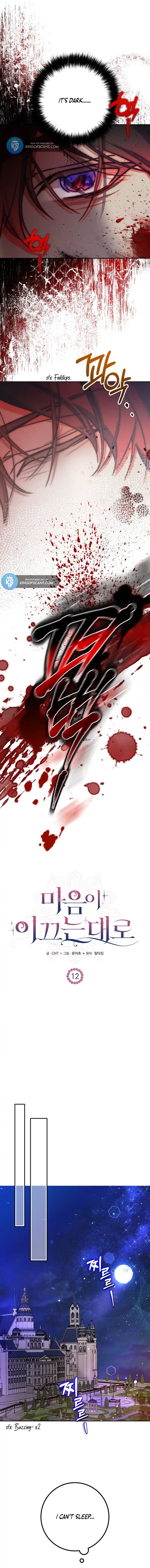 Follow Your Heart Chapter 12 page 4