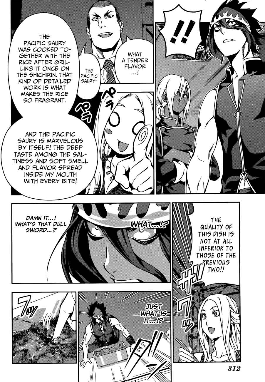 Food Wars!: Shokugeki no Soma Chapter 101 page 9