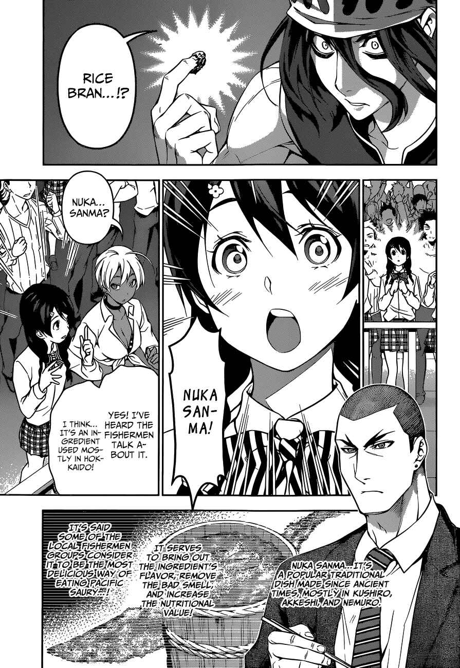 Food Wars!: Shokugeki no Soma Chapter 101 page 10