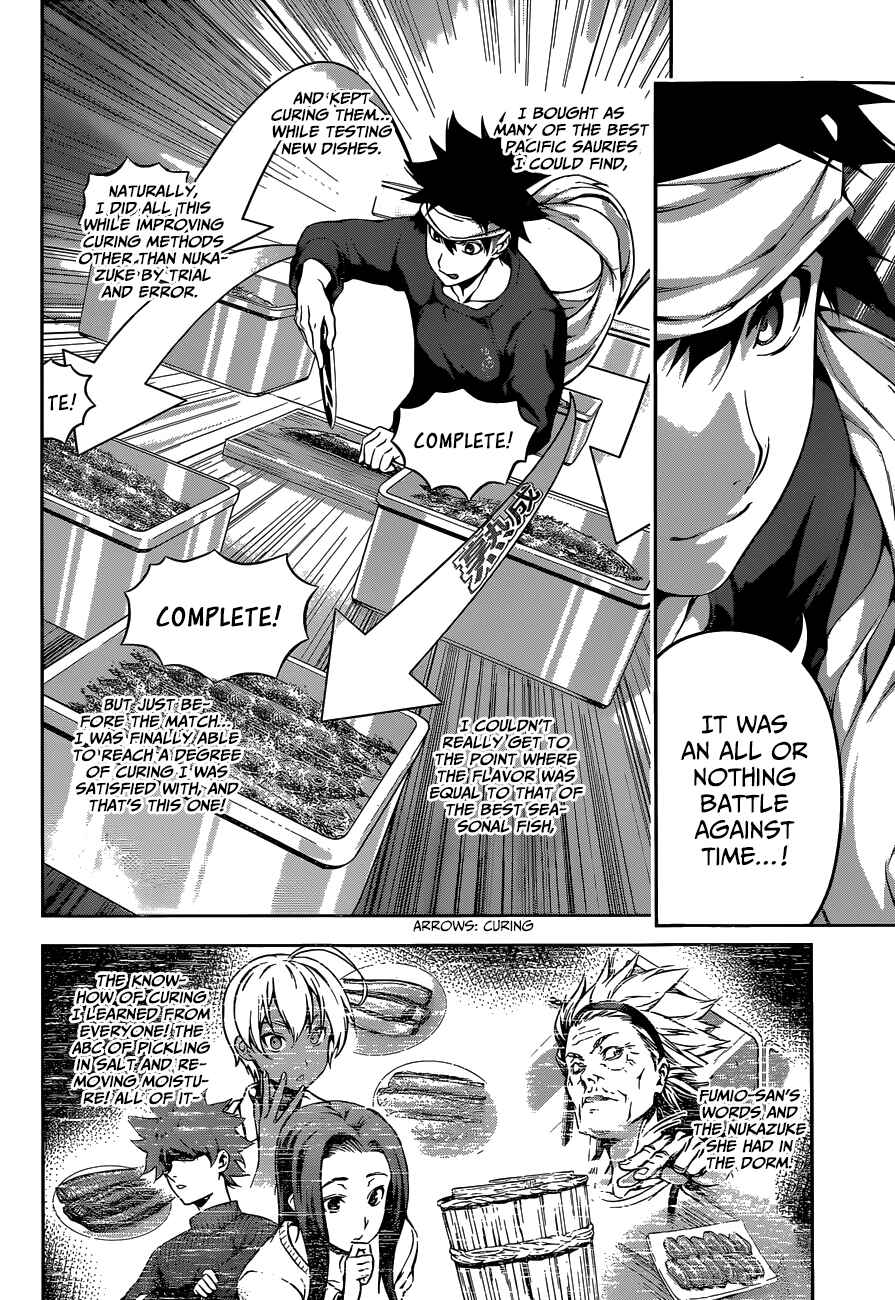 Food Wars!: Shokugeki no Soma Chapter 101 page 11