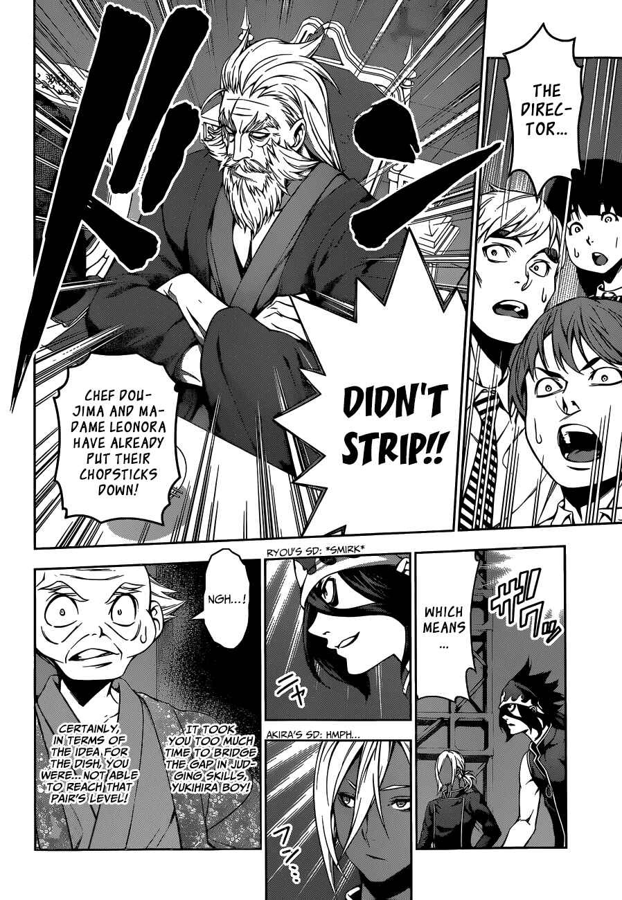 Food Wars!: Shokugeki no Soma Chapter 101 page 13