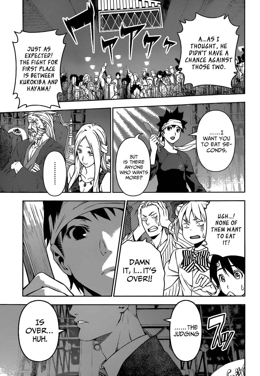 Food Wars!: Shokugeki no Soma Chapter 101 page 14