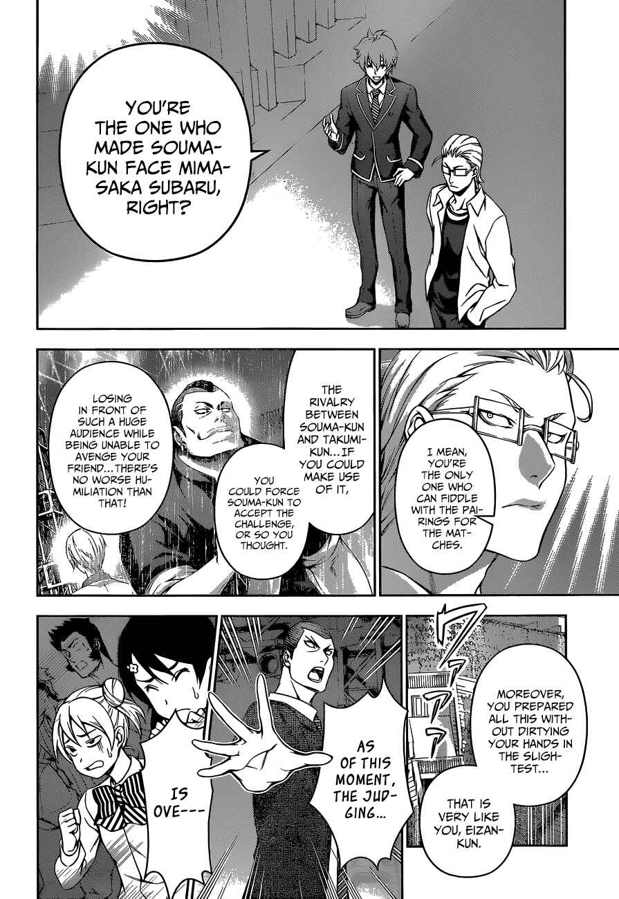 Food Wars!: Shokugeki no Soma Chapter 101 page 15