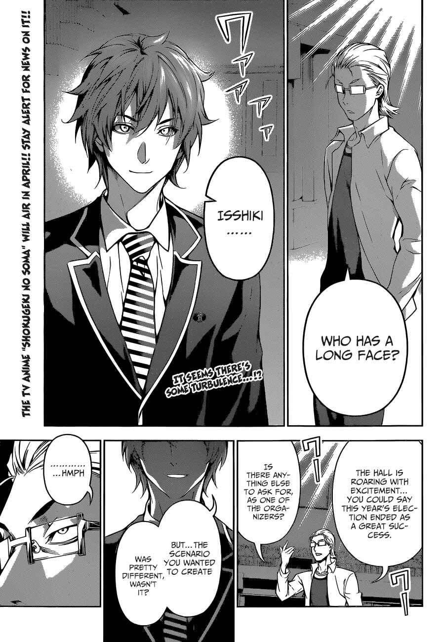 Food Wars!: Shokugeki no Soma Chapter 101 page 2