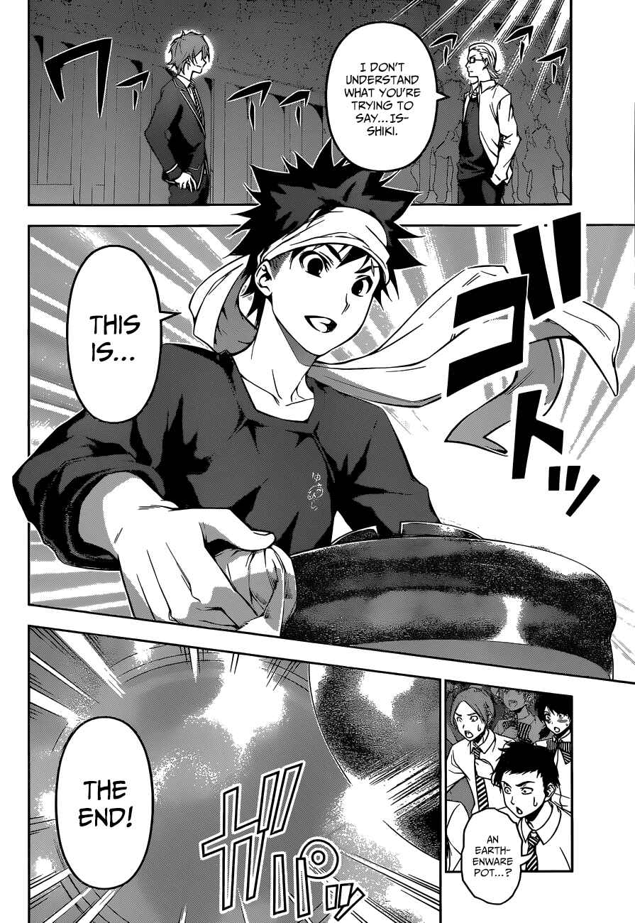 Food Wars!: Shokugeki no Soma Chapter 101 page 3