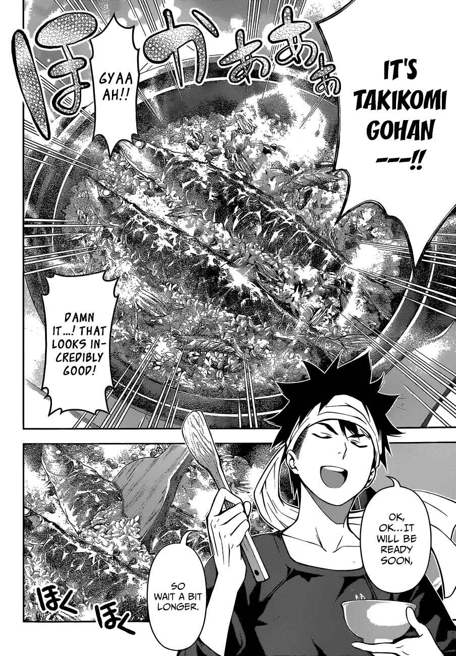 Food Wars!: Shokugeki no Soma Chapter 101 page 5