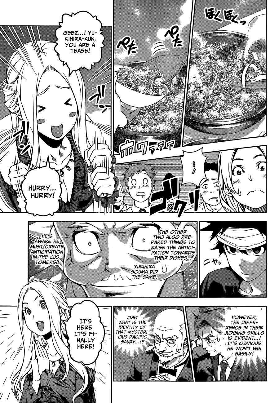 Food Wars!: Shokugeki no Soma Chapter 101 page 6
