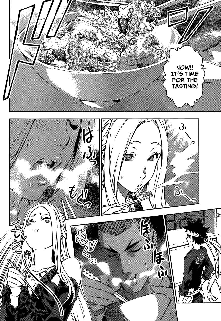 Food Wars!: Shokugeki no Soma Chapter 101 page 7
