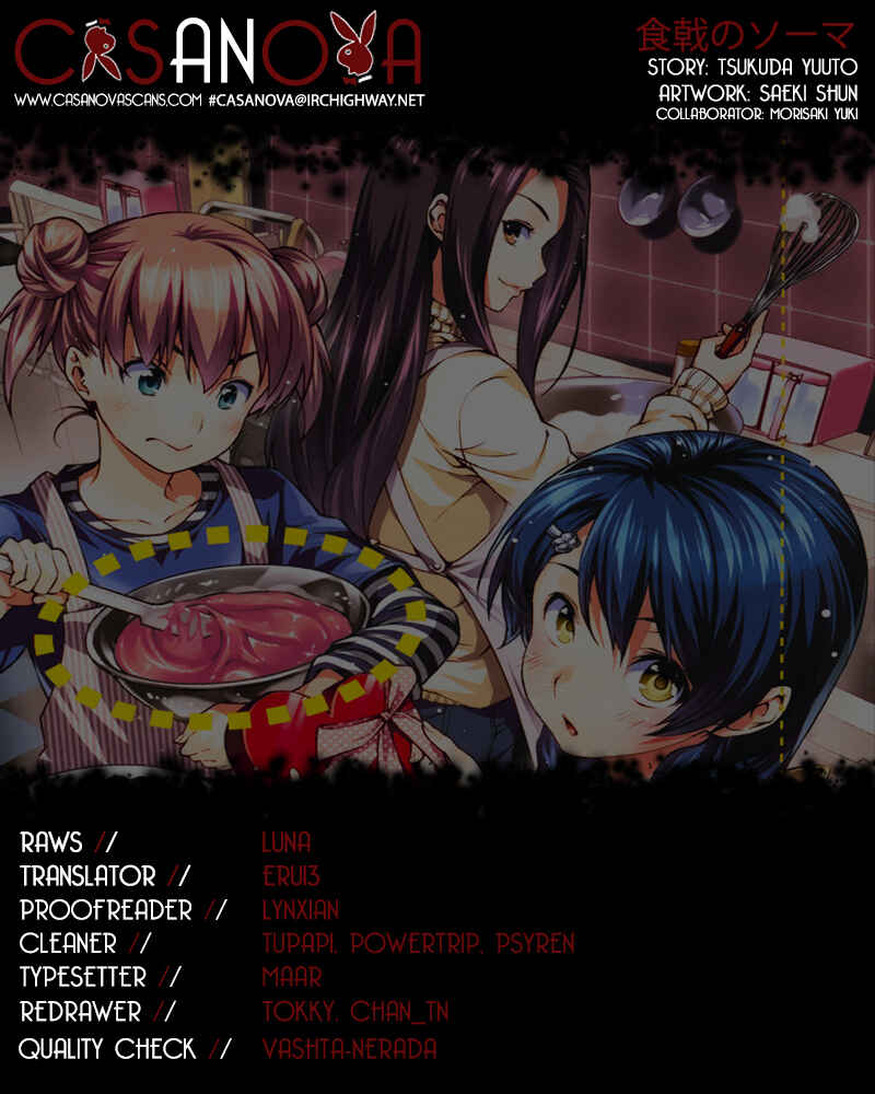 Food Wars!: Shokugeki no Soma Chapter 106 page 0