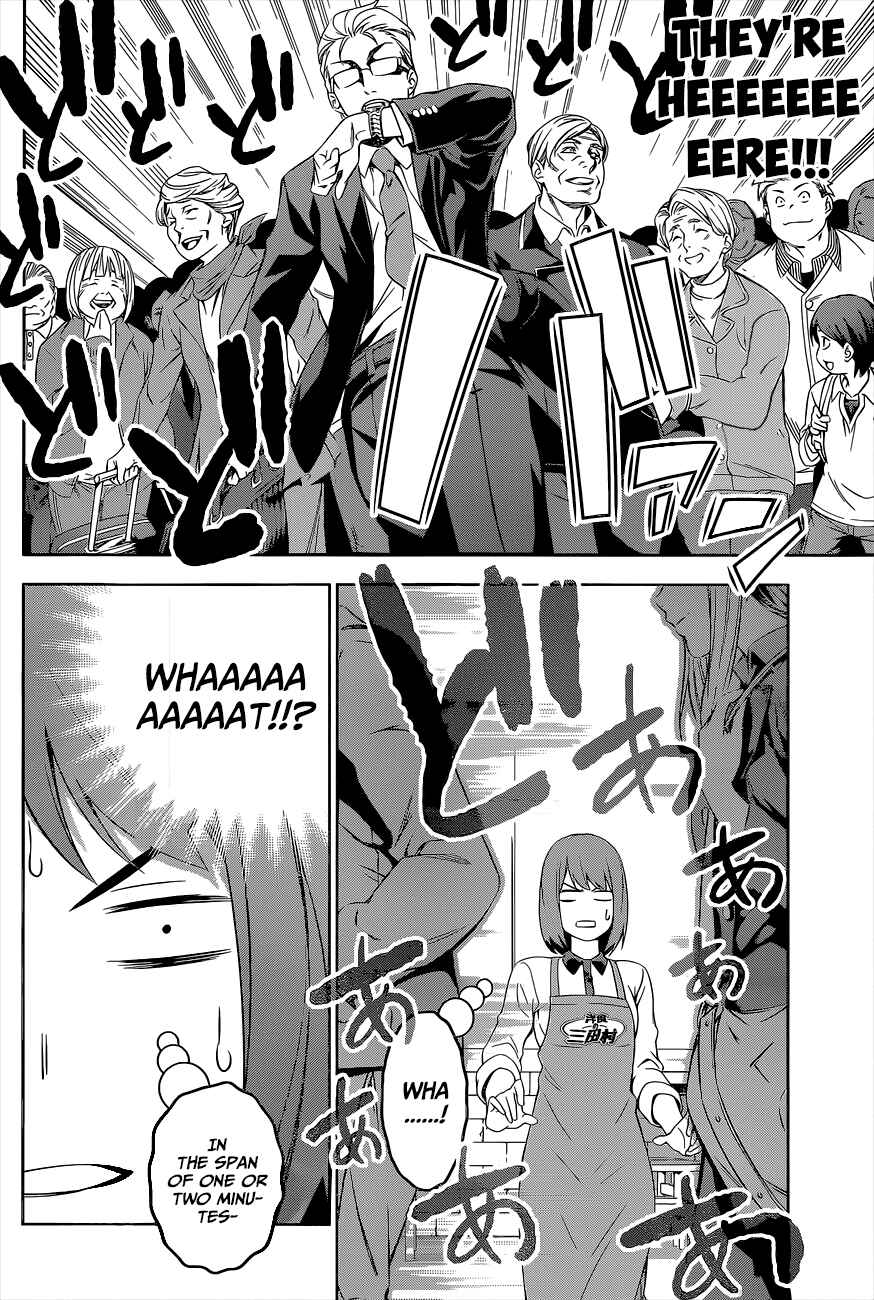 Food Wars!: Shokugeki no Soma Chapter 106 page 11