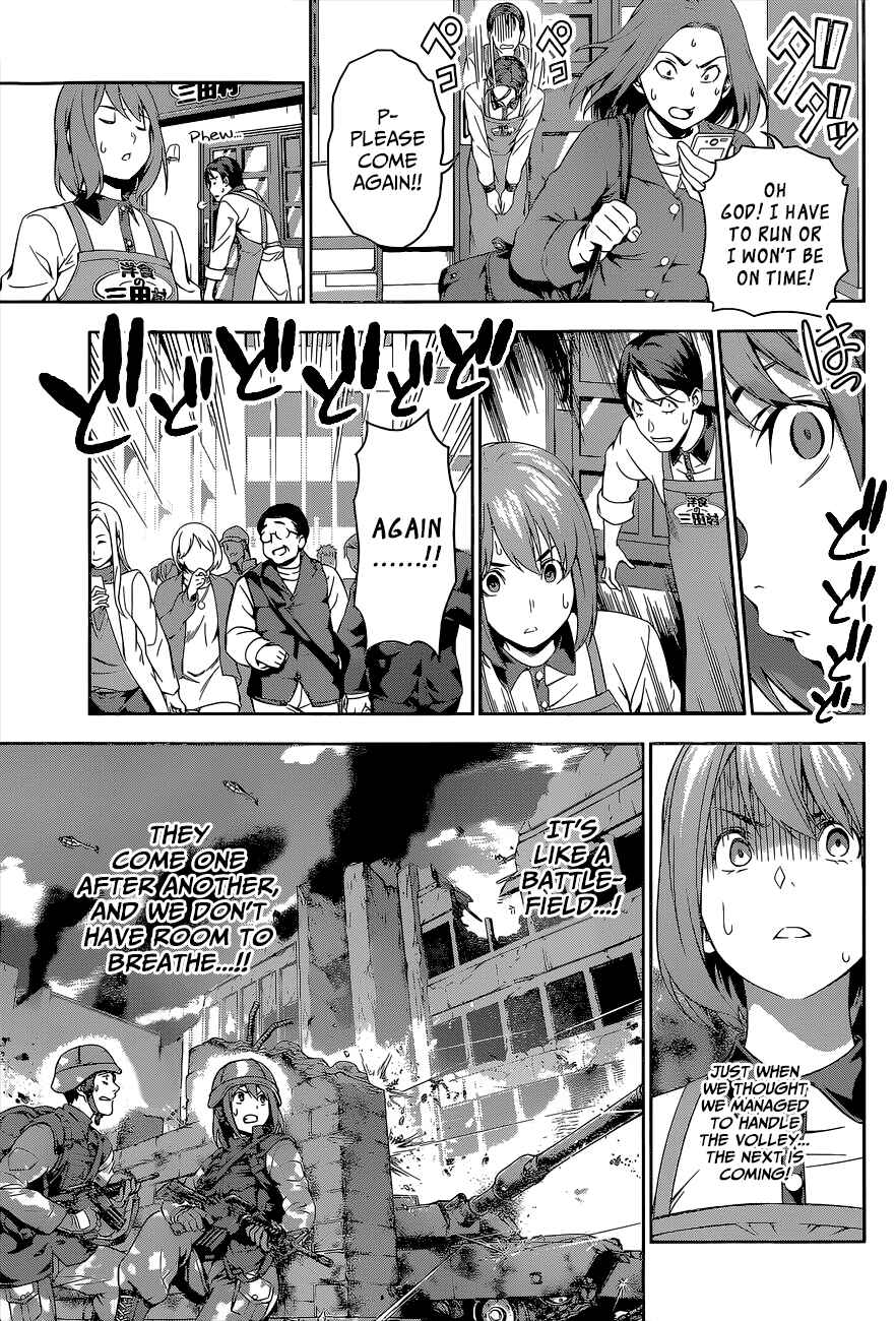 Food Wars!: Shokugeki no Soma Chapter 106 page 14