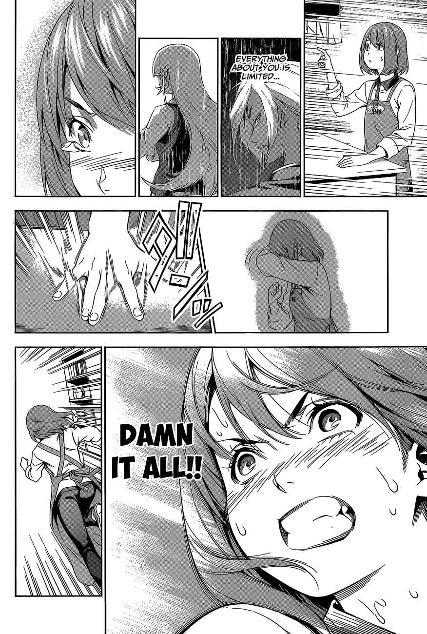 Food Wars!: Shokugeki no Soma Chapter 106 page 19