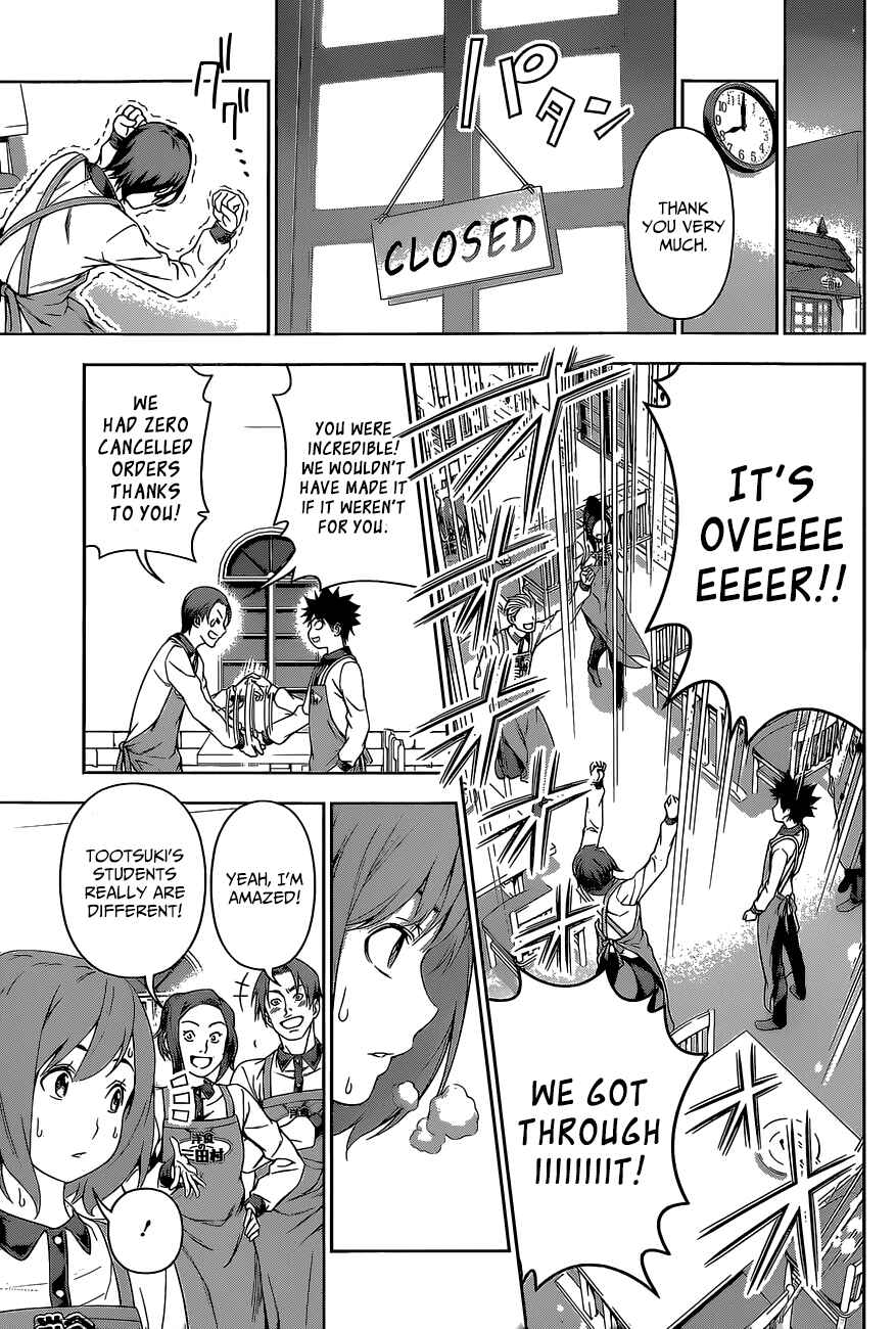 Food Wars!: Shokugeki no Soma Chapter 106 page 20