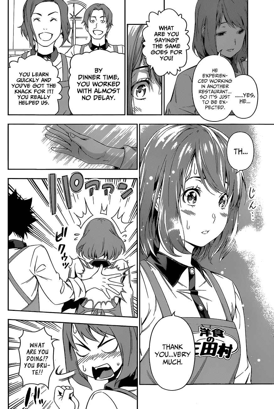 Food Wars!: Shokugeki no Soma Chapter 106 page 21