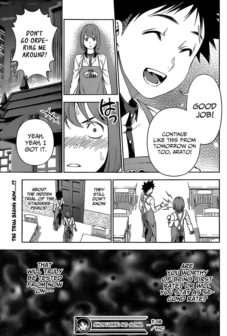 Food Wars!: Shokugeki no Soma Chapter 106 page 22
